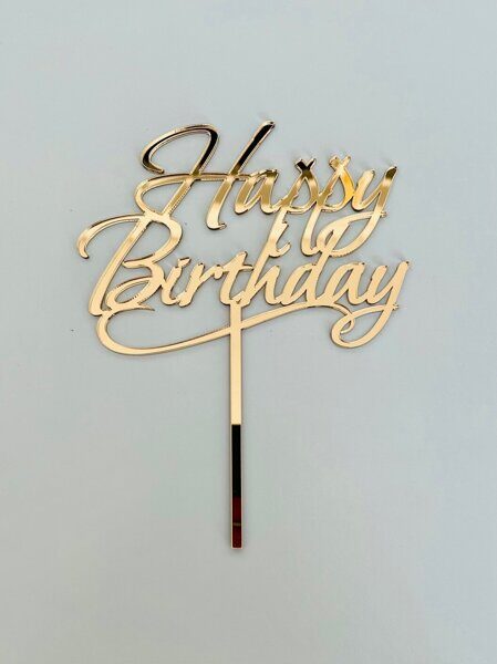 Топпер  "Happy Birthdy ТМ 13"  акрил зерк золото